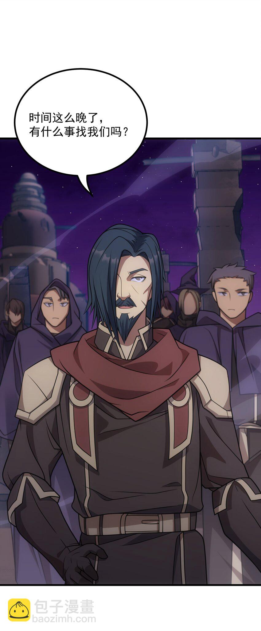 65 禁口令(1/2)-第64话