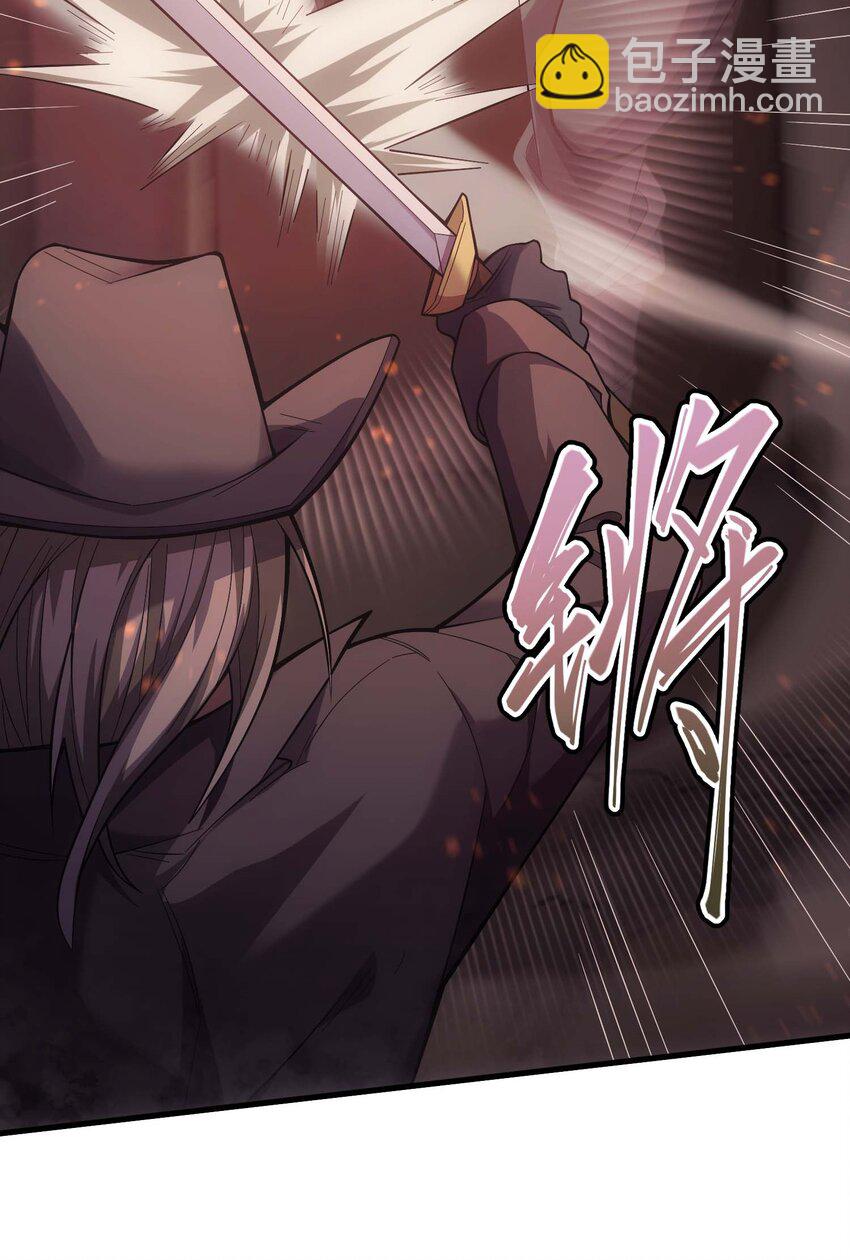 67 战斗(1/3)-第66话