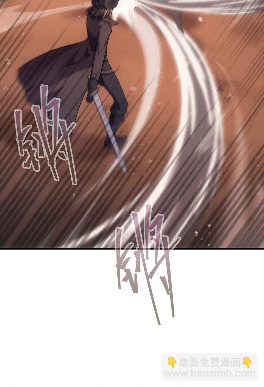 67 战斗(1/3)-第66话