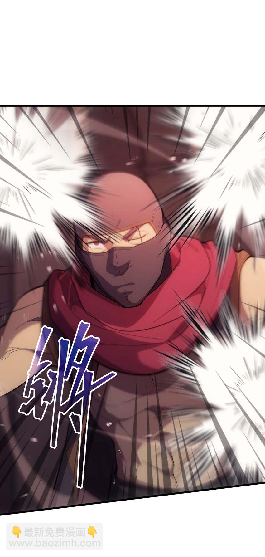 67 战斗(1/3)-第66话