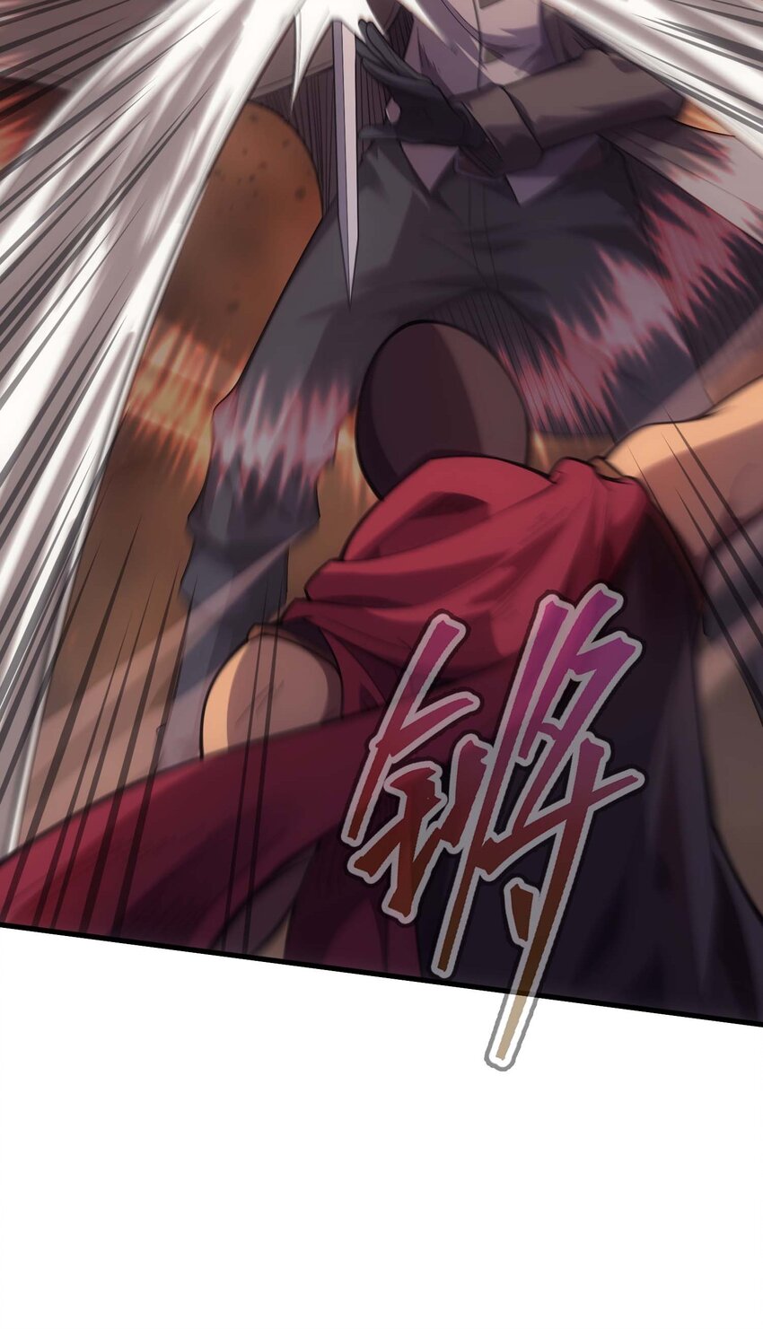 67 战斗(1/3)-第66话