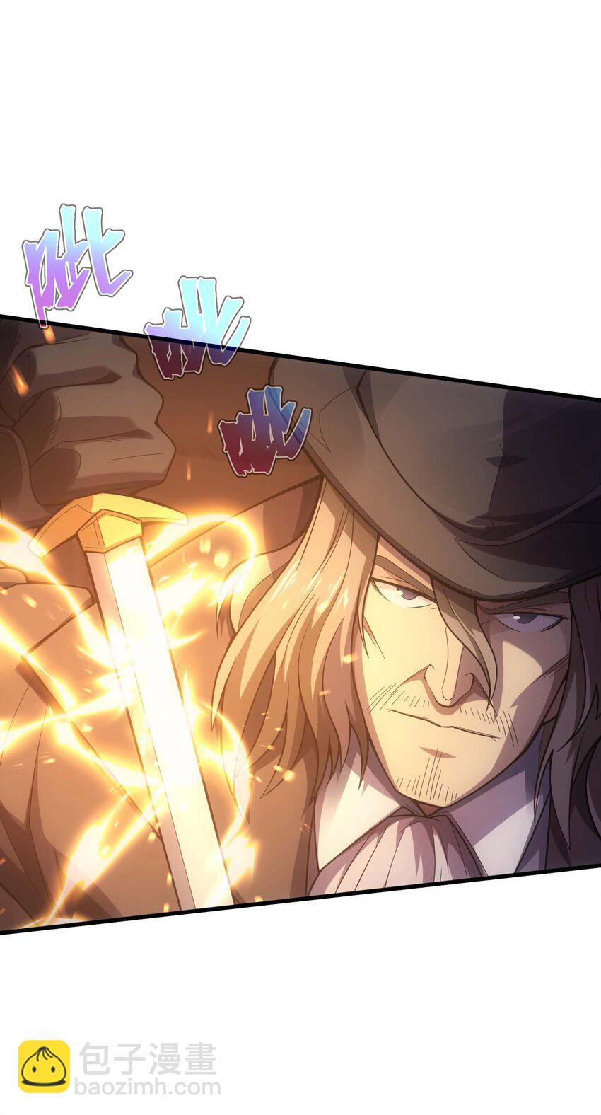 67 战斗(1/3)-第66话