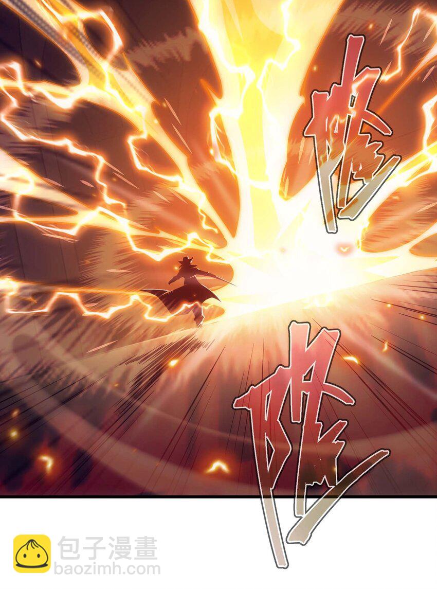 67 战斗(1/3)-第66话