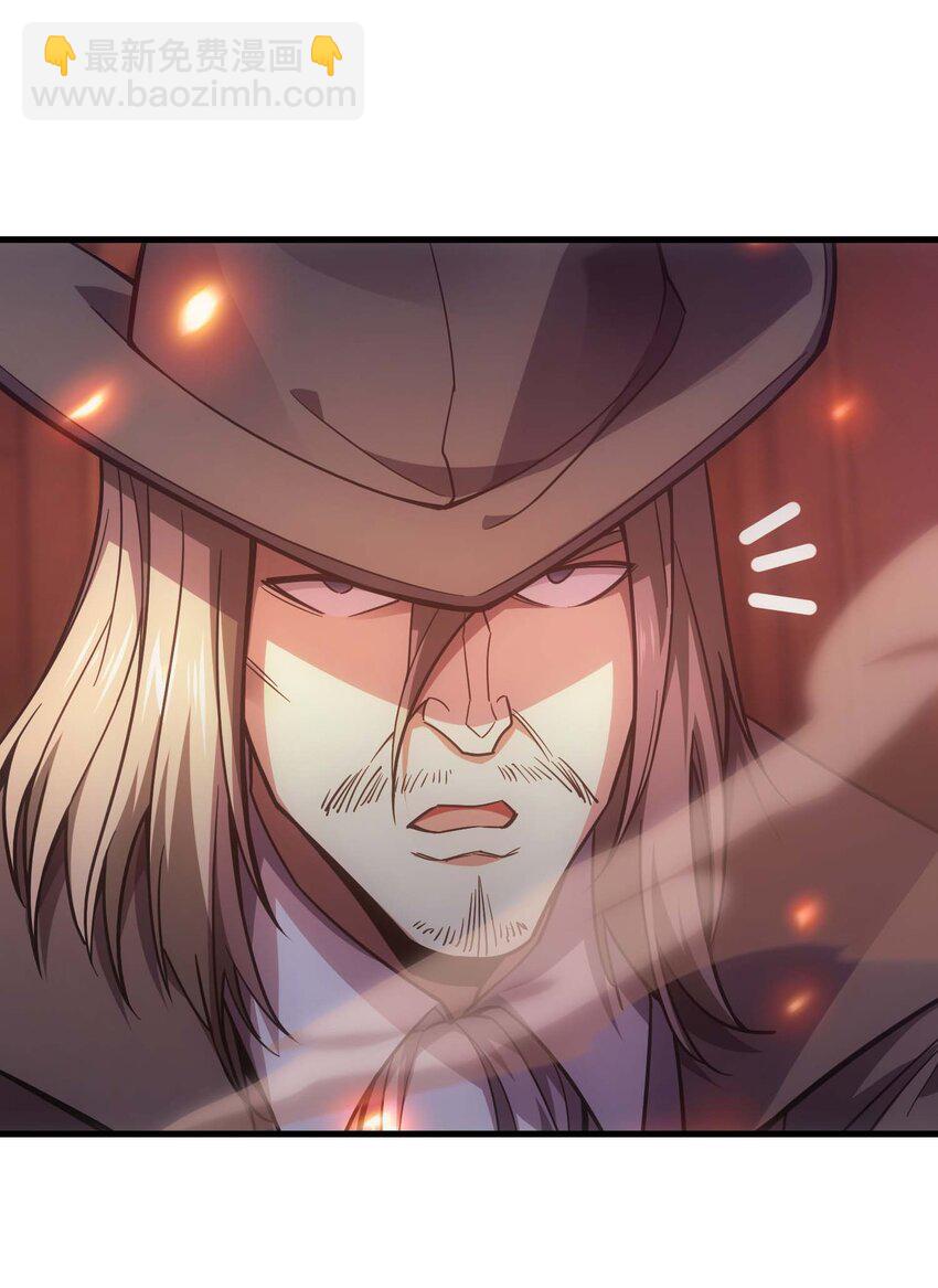 67 战斗(1/3)-第66话