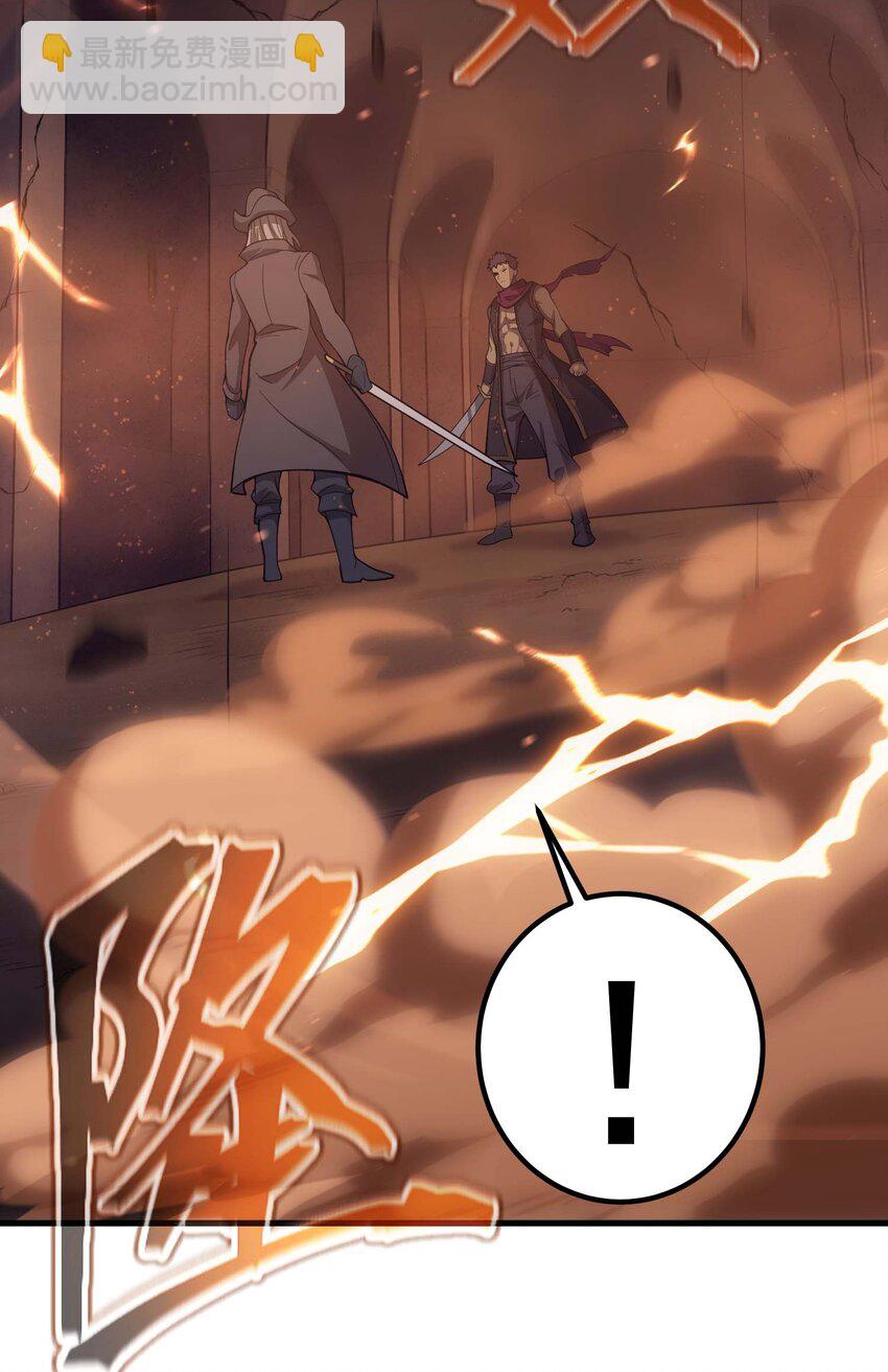 67 战斗(1/3)-第66话