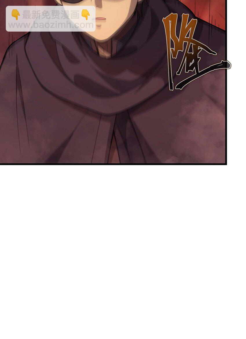 67 战斗(1/3)-第66话