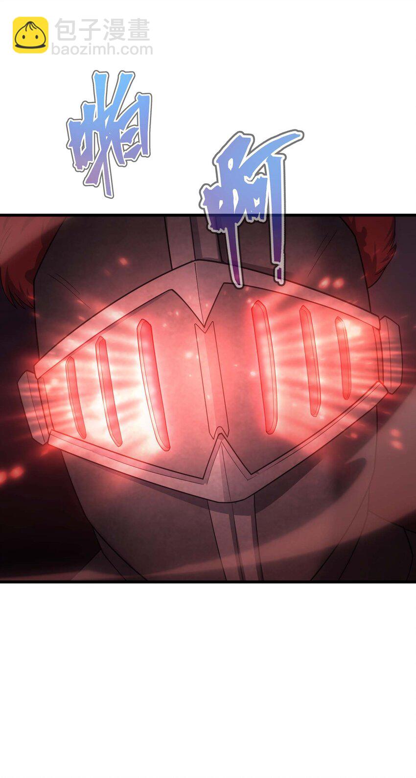 67 战斗(1/3)-第66话