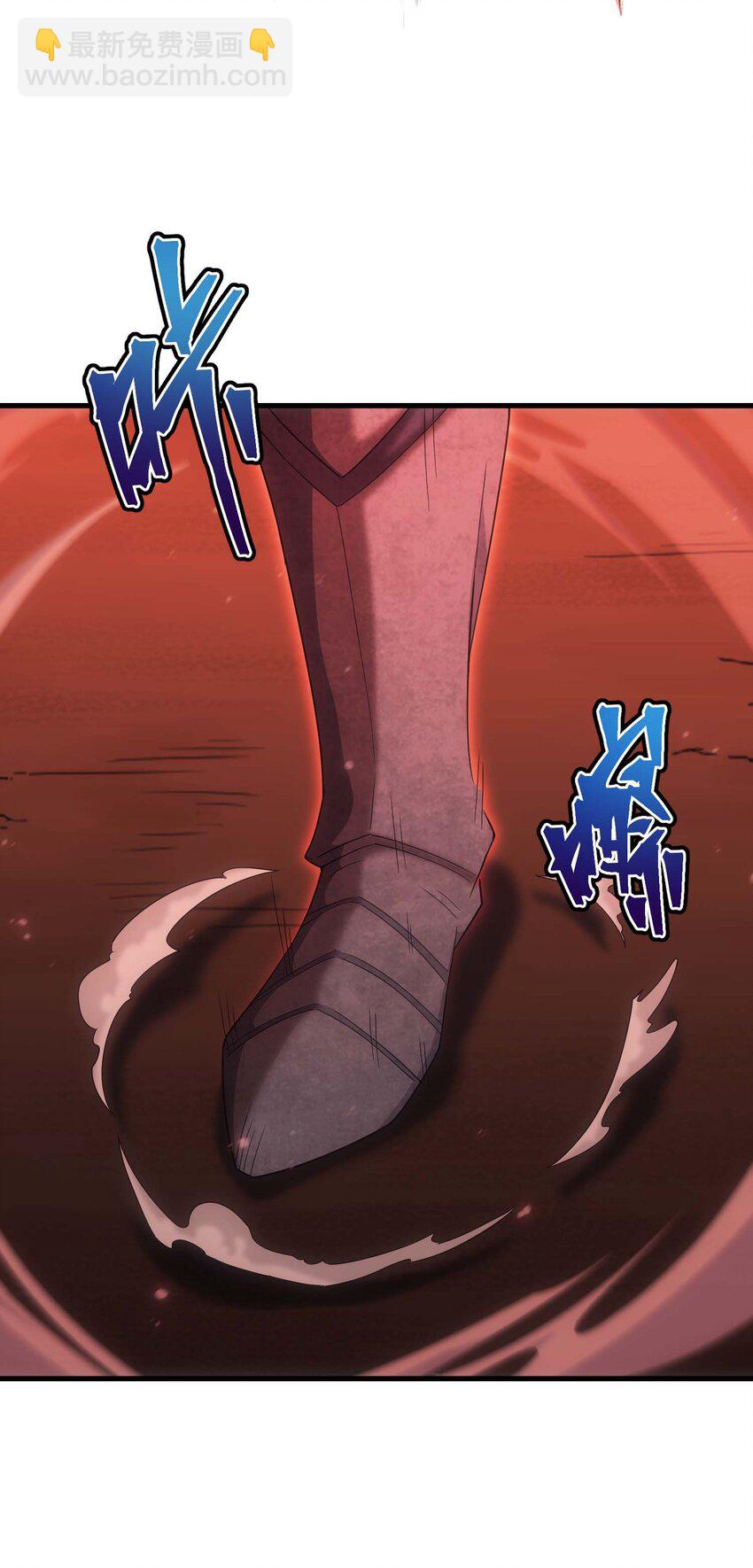 67 战斗(1/3)-第66话