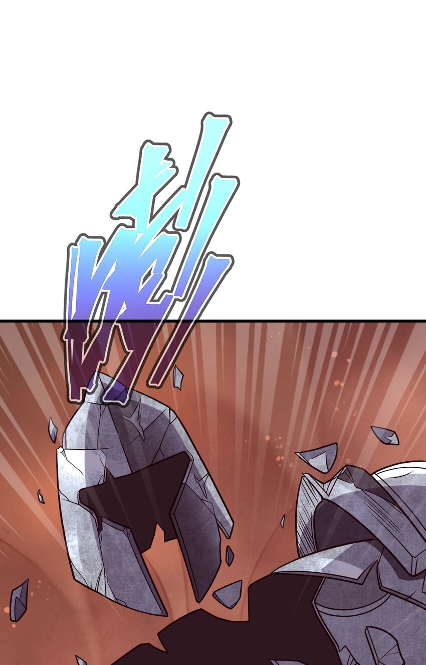 69 龙之气息(1/3)-第68话