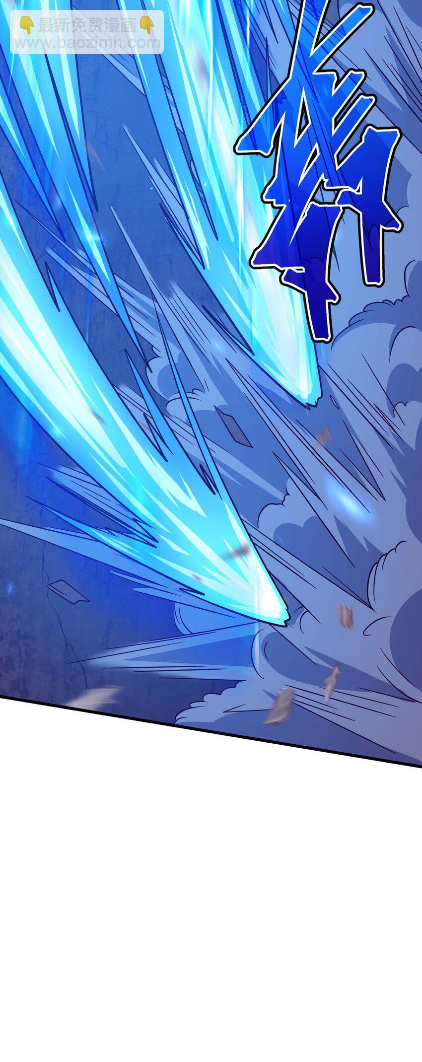 69 龙之气息(1/3)-第68话