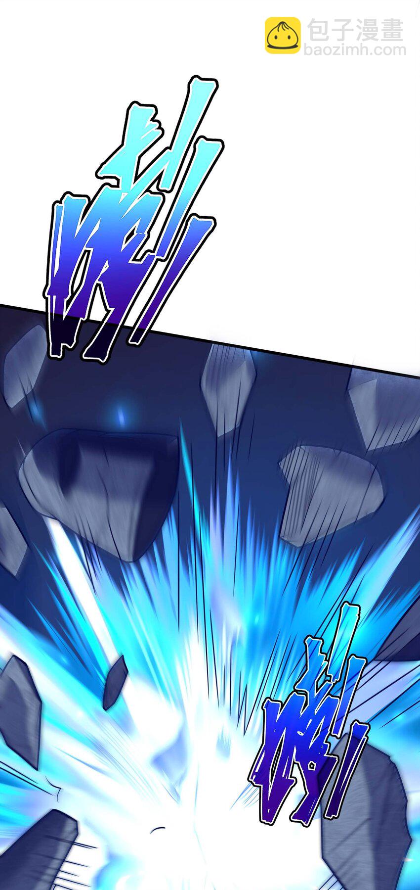 69 龙之气息(1/3)-第68话