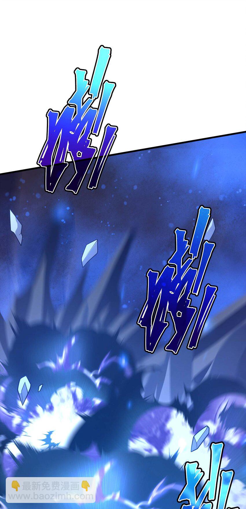 69 龙之气息(1/3)-第68话