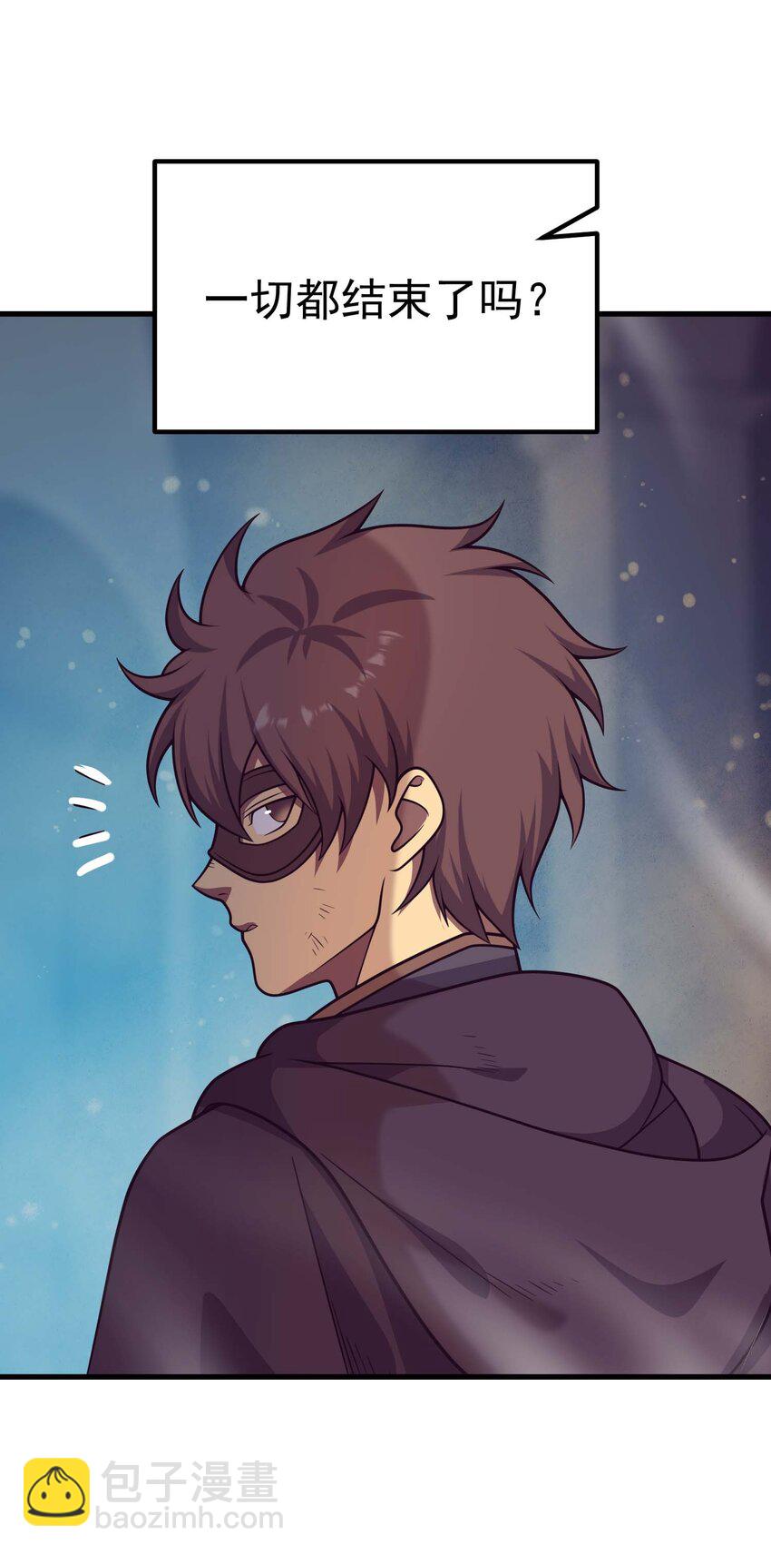 69 龙之气息(1/3)-第68话