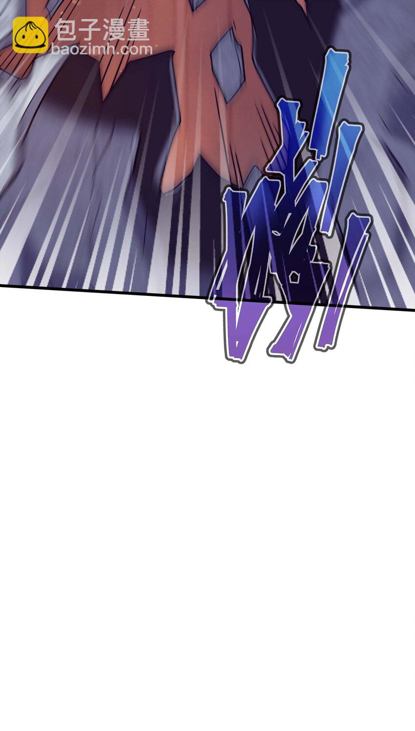 69 龙之气息(1/3)-第68话