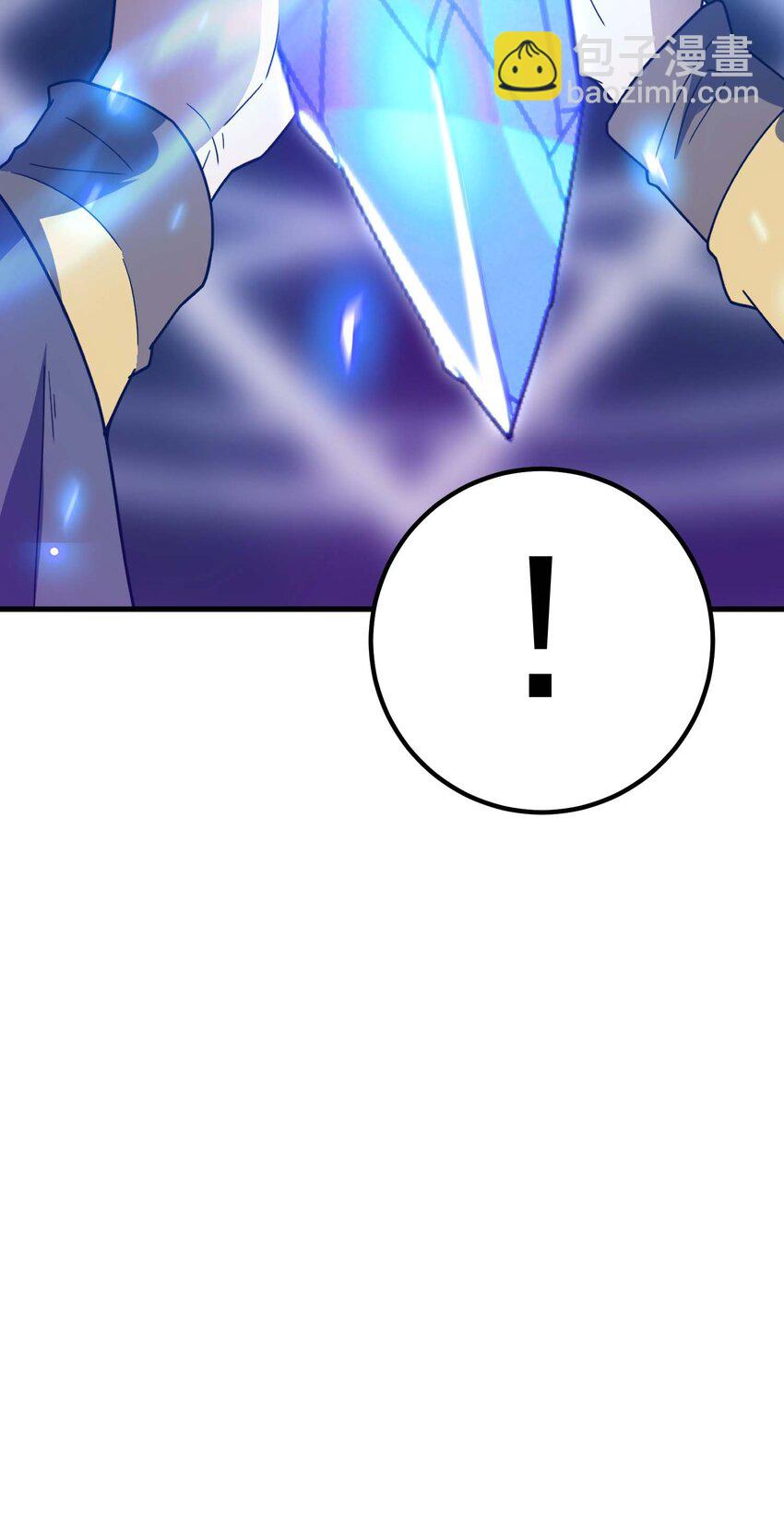 69 龙之气息(1/3)-第68话