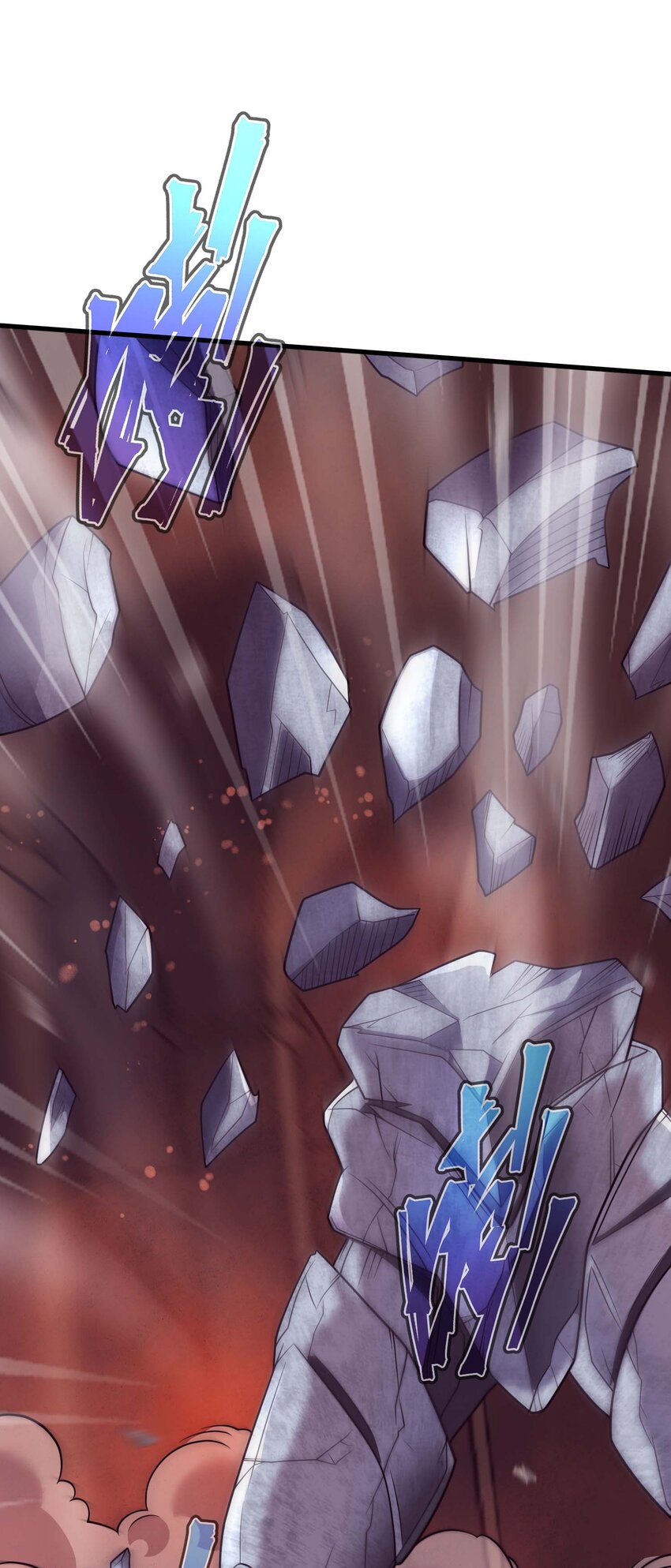 69 龙之气息(1/3)-第68话