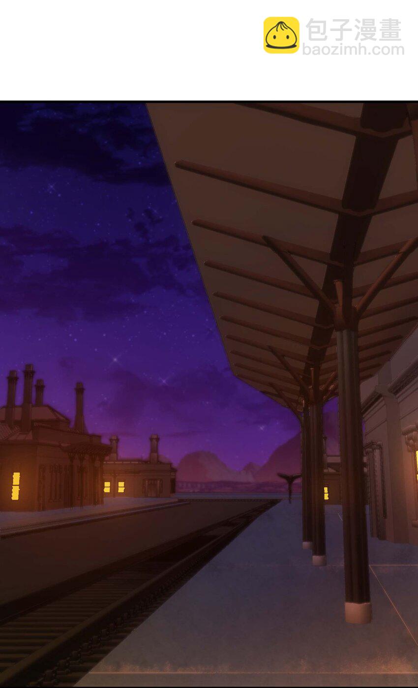 71 出发(1/3)-第70话