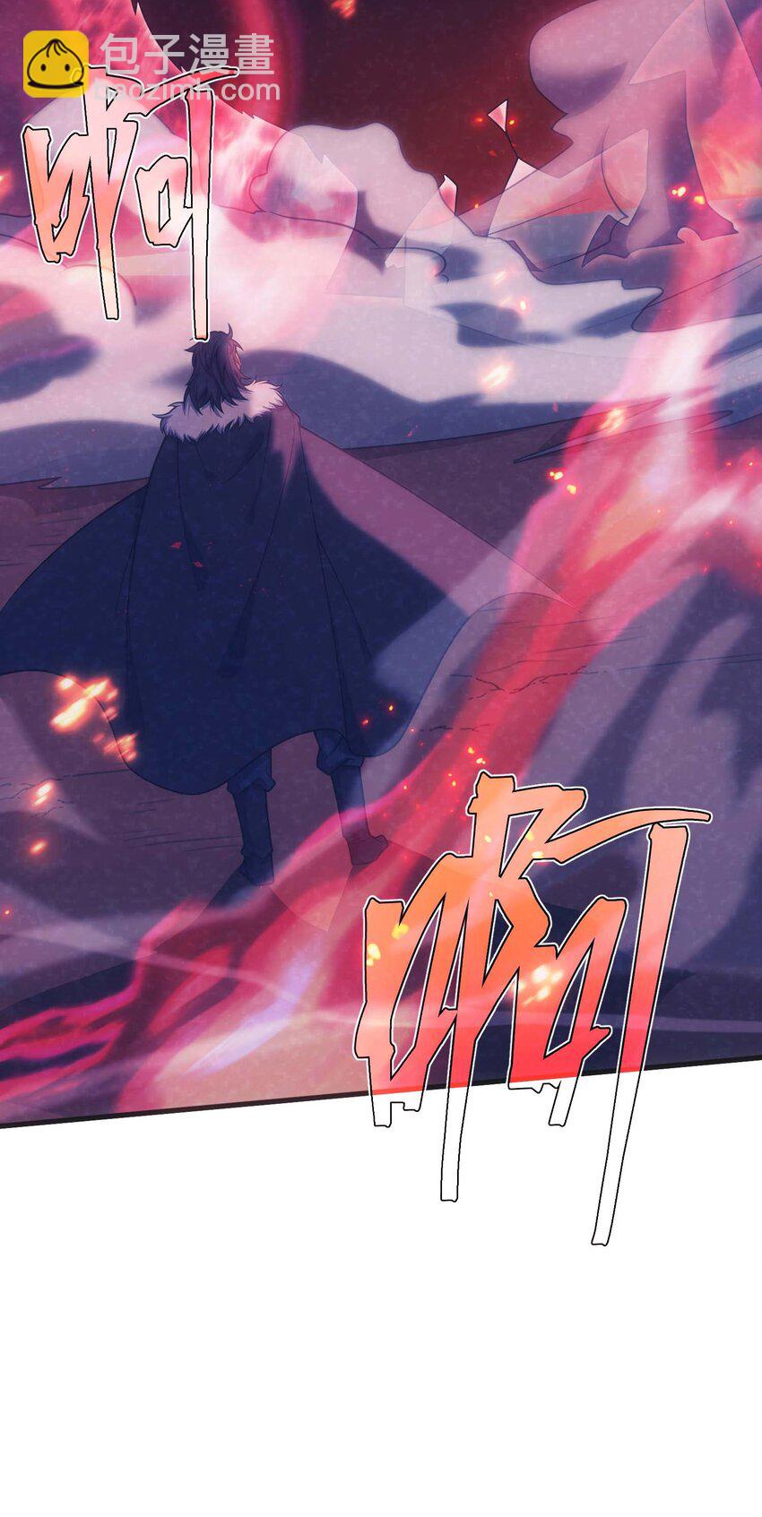 75 贪婪魔女(1/3)-第74话