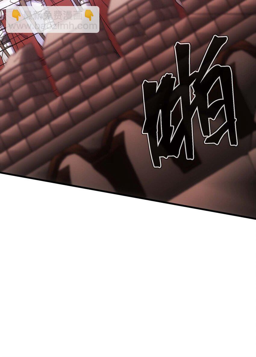 75 贪婪魔女(1/3)-第74话