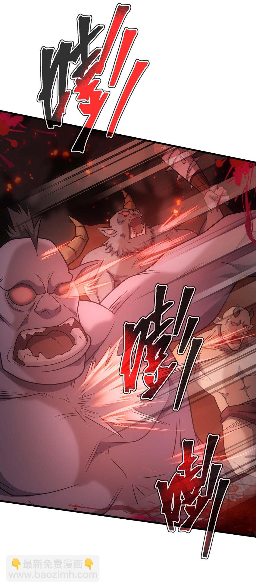 75 贪婪魔女(1/3)-第74话