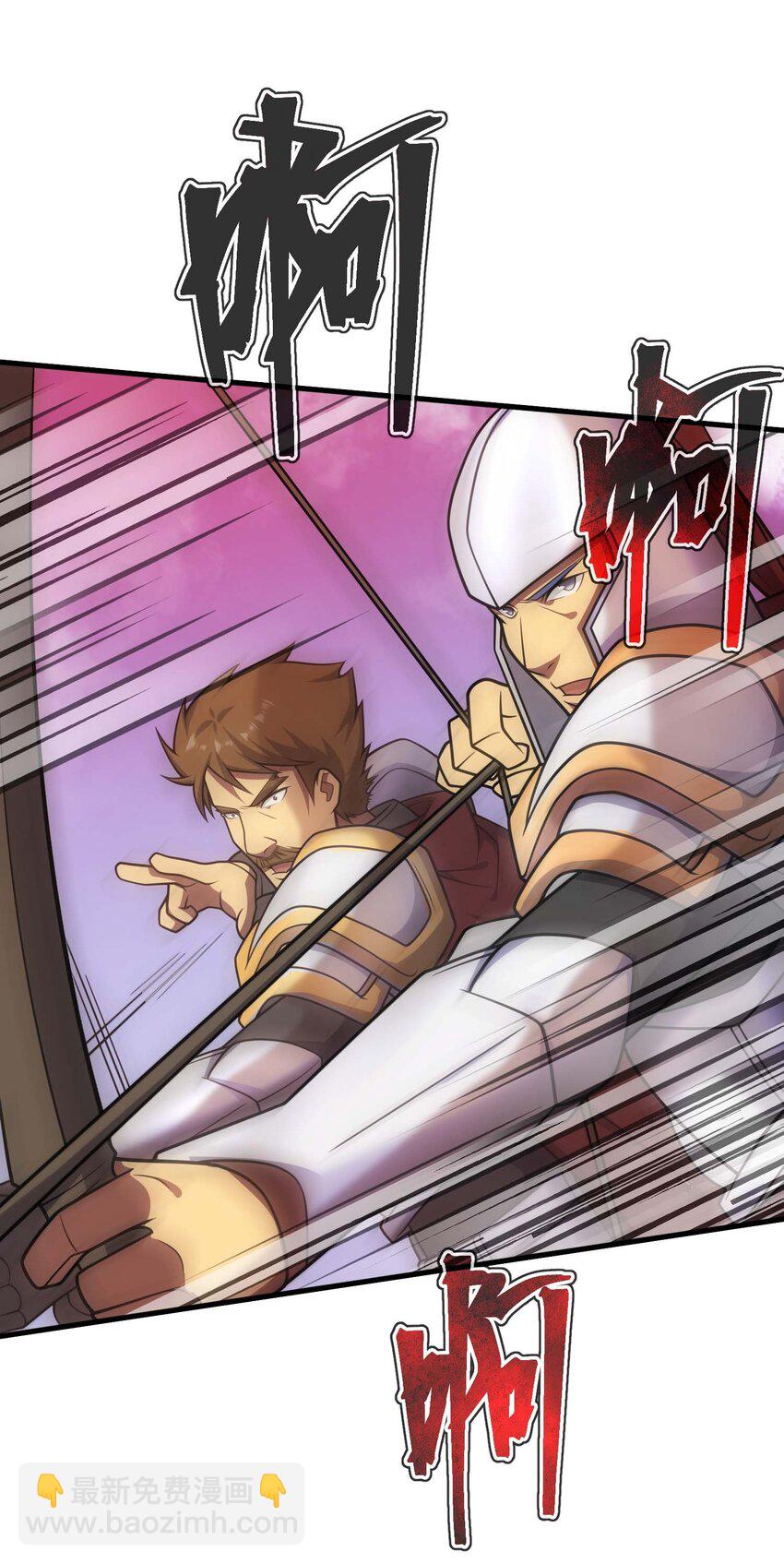 75 贪婪魔女(1/3)-第74话