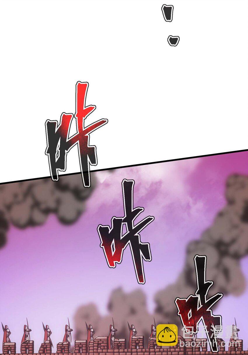 75 贪婪魔女(1/3)-第74话