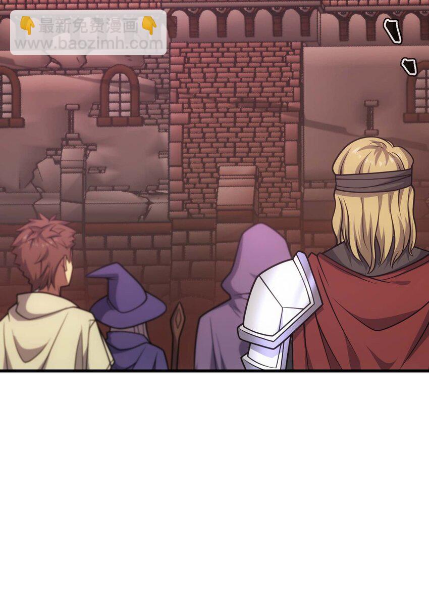 75 贪婪魔女(1/3)-第74话