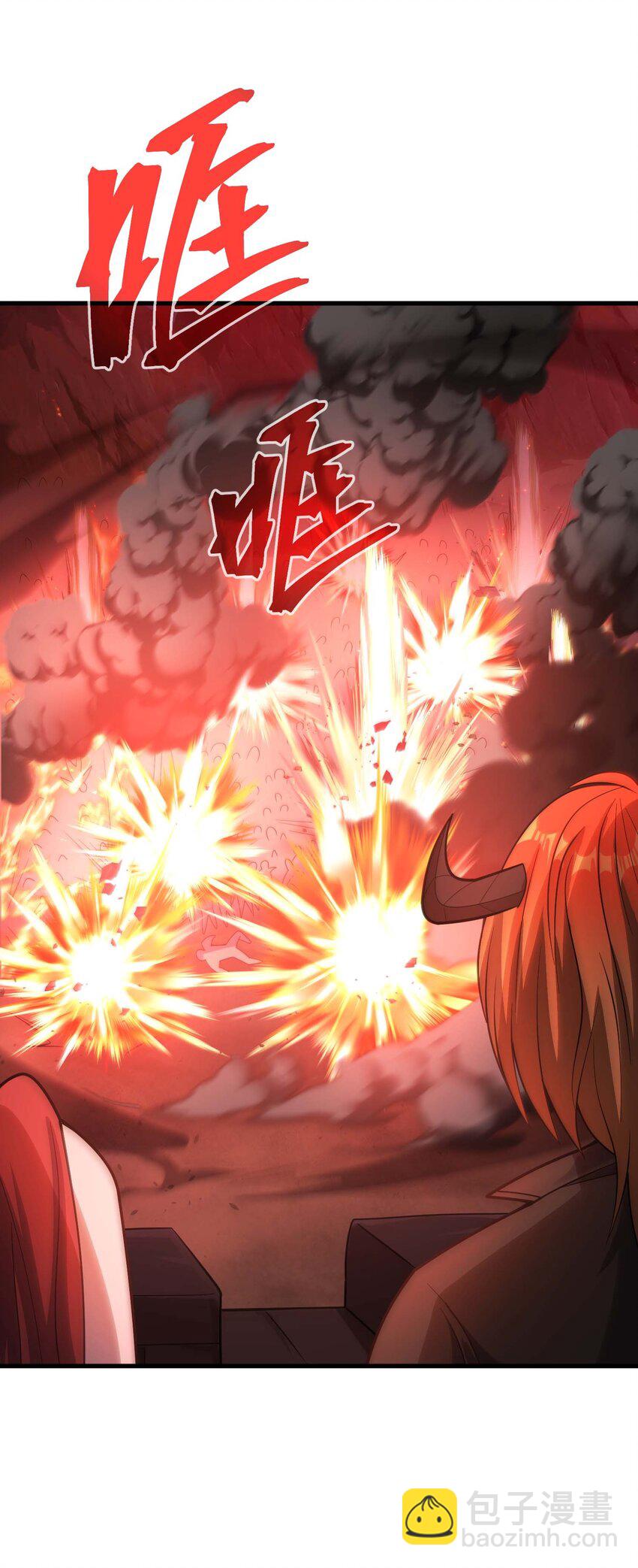 75 贪婪魔女(1/3)-第74话