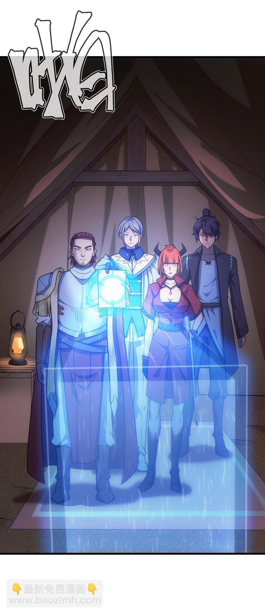 75 贪婪魔女(1/3)-第74话