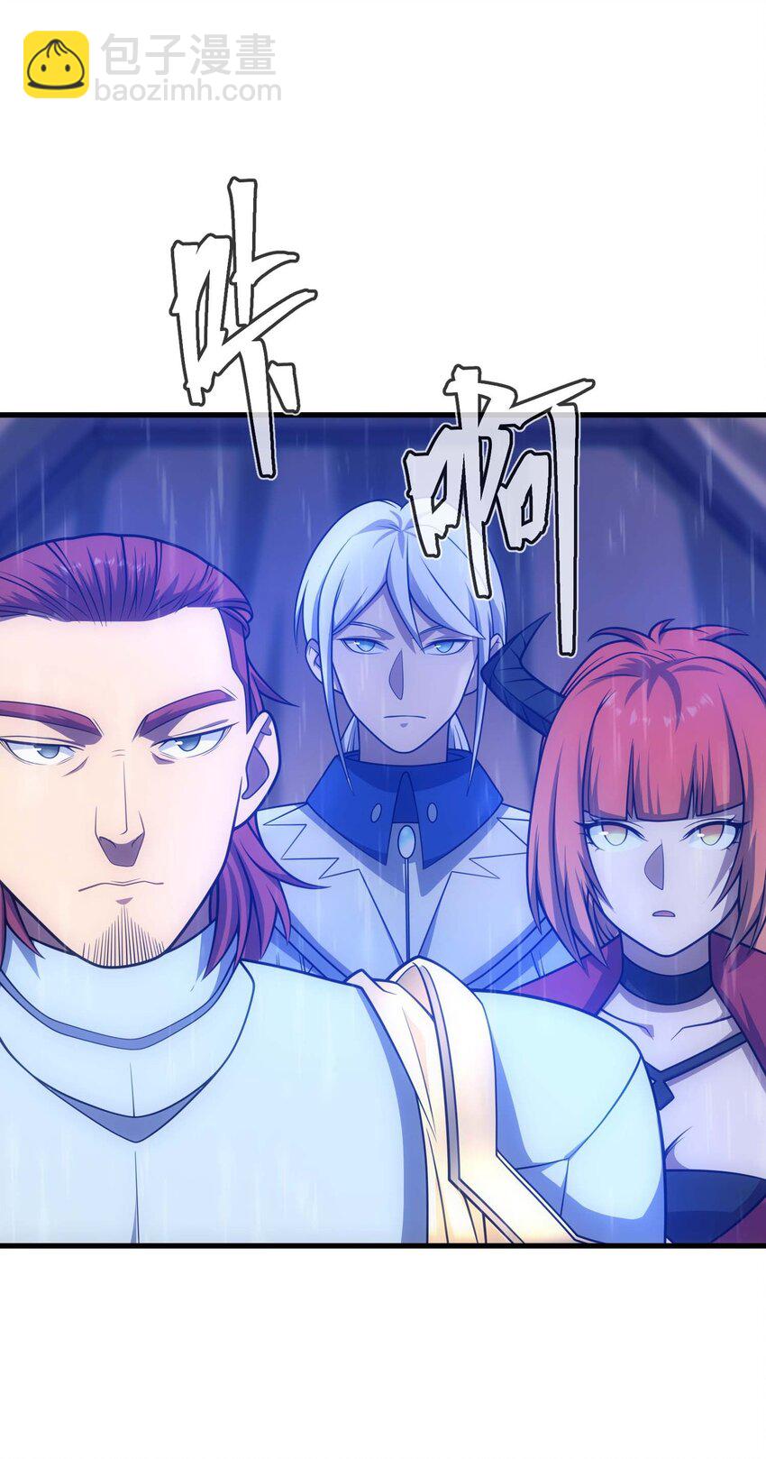 75 贪婪魔女(1/3)-第74话