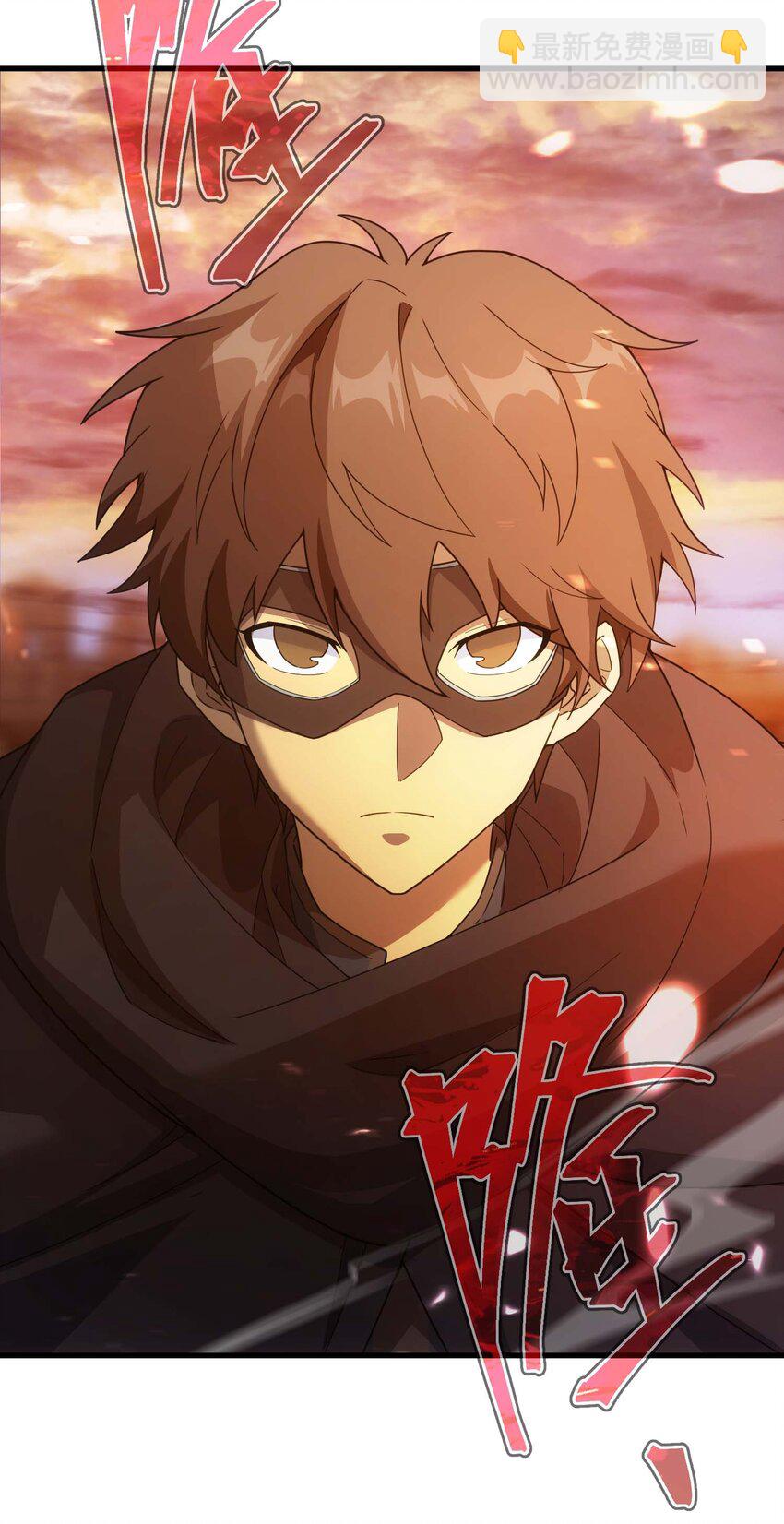 77 作战(1/3)-第76话