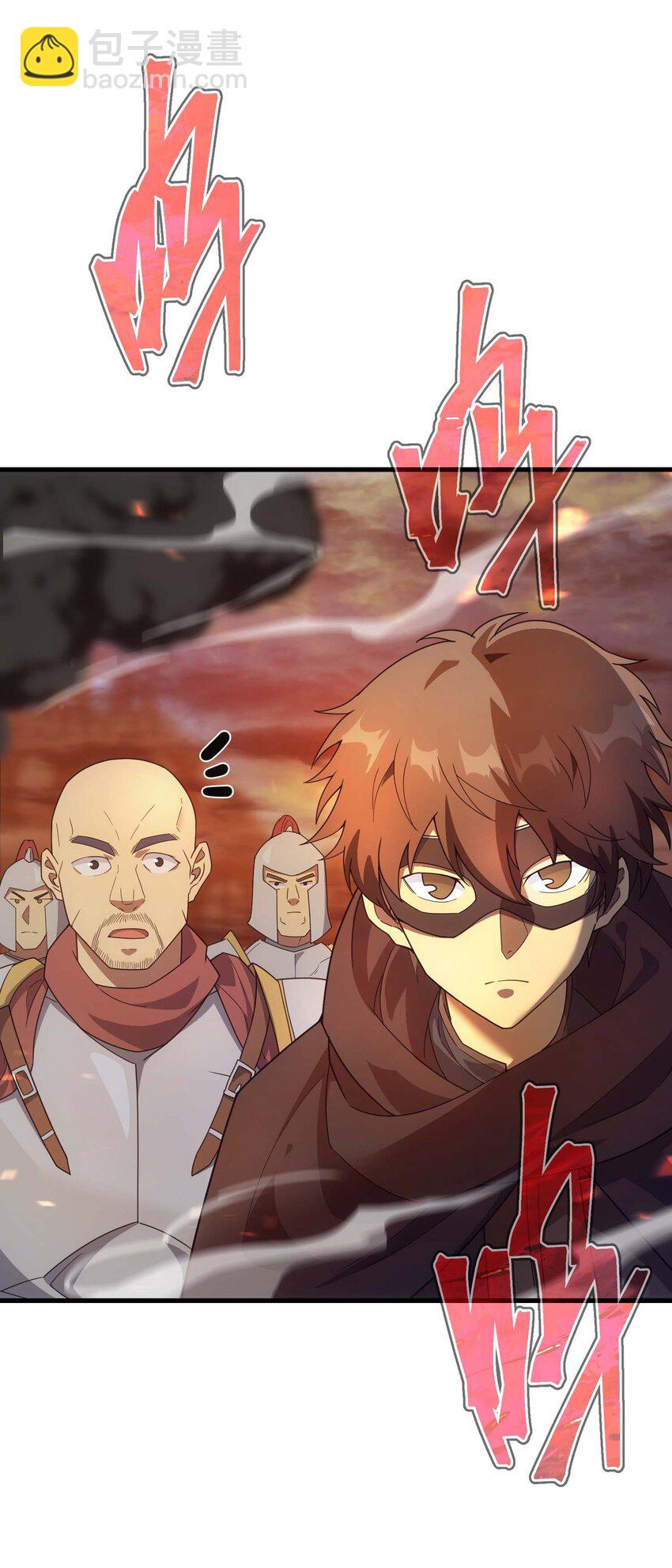 77 作战(1/3)-第76话