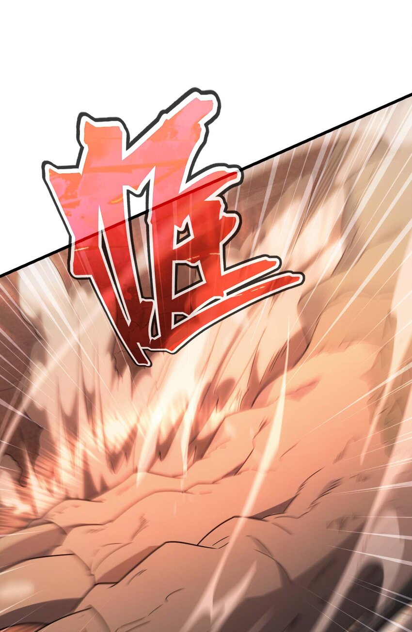 77 作战(1/3)-第76话