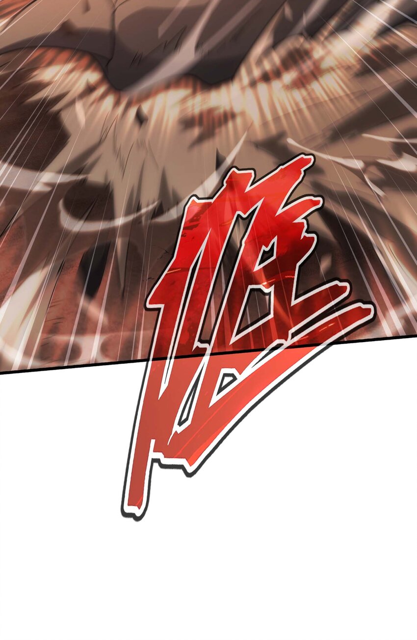 77 作战(1/3)-第76话