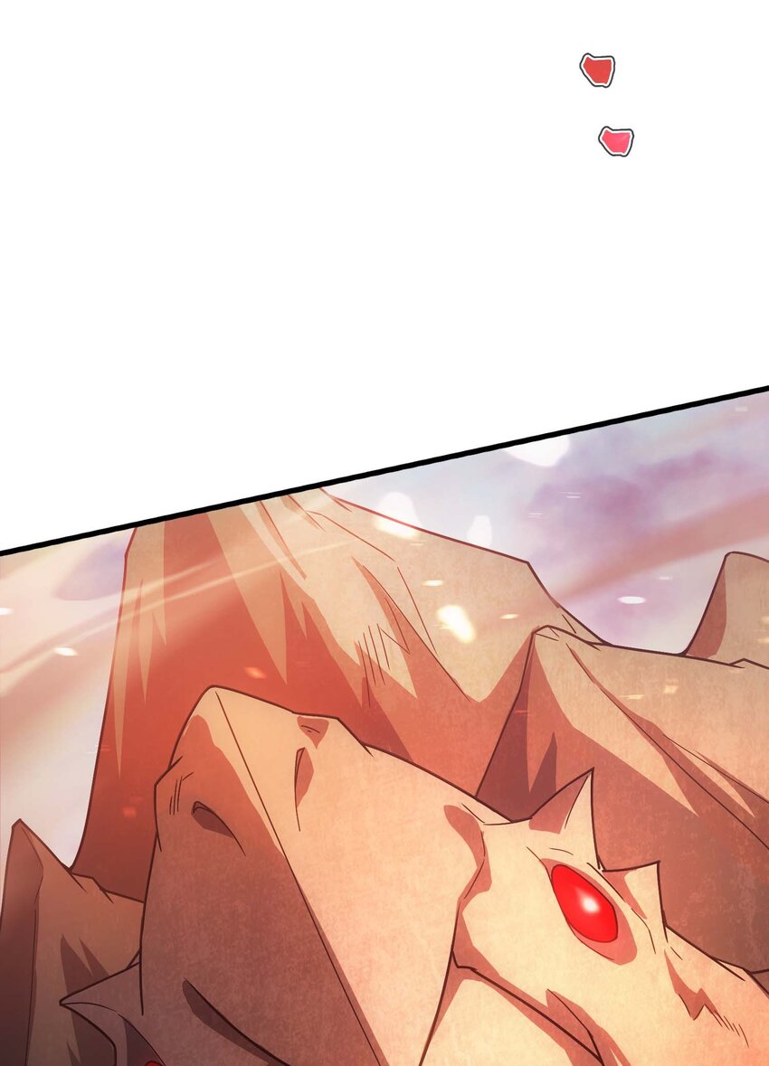 77 作战(1/3)-第76话