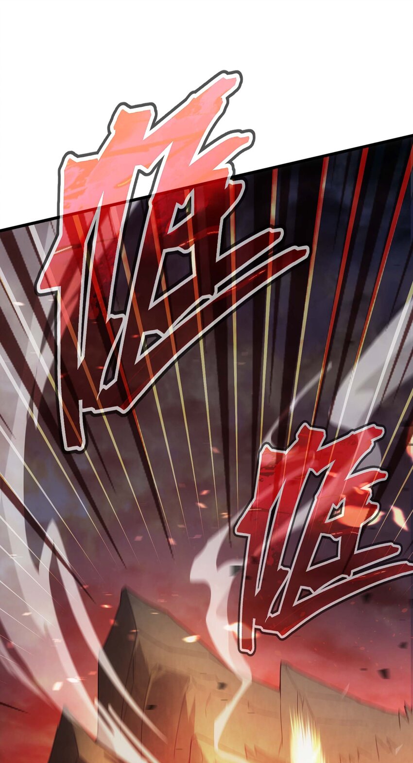 77 作战(1/3)-第76话