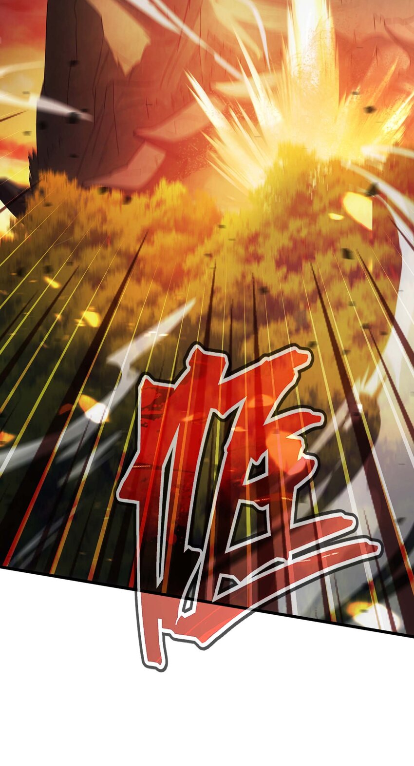 77 作战(1/3)-第76话