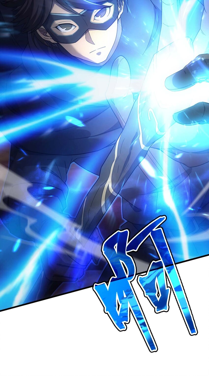 77 作战(1/3)-第76话