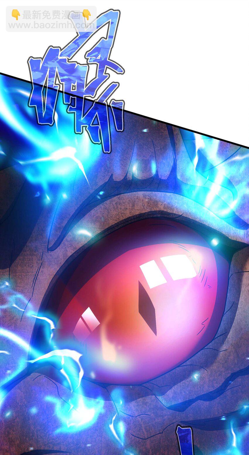 77 作战(1/3)-第76话