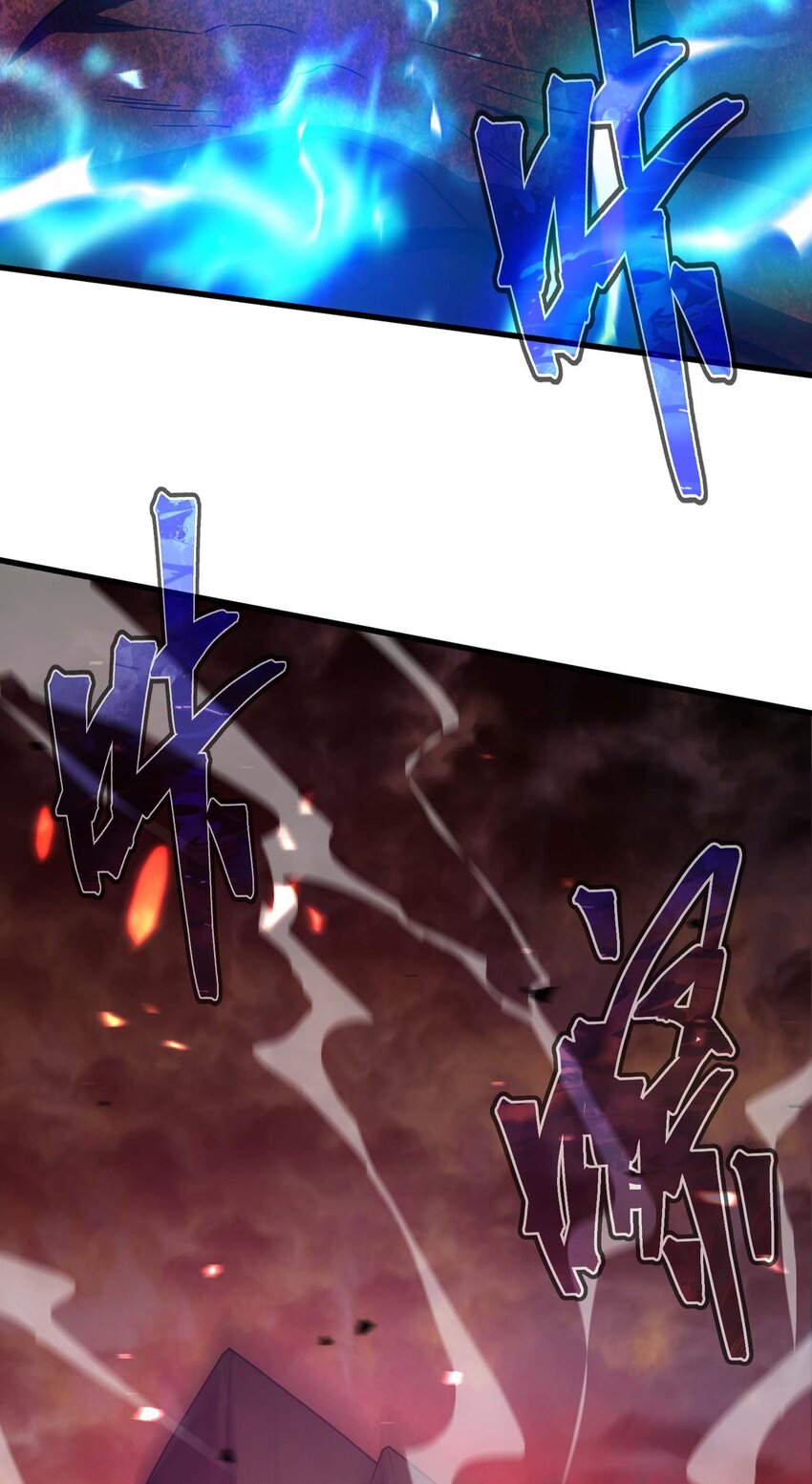 77 作战(1/3)-第76话