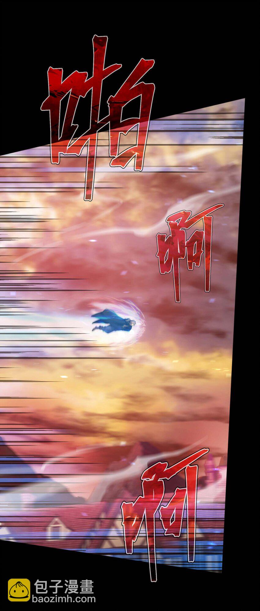 77 作战(1/3)-第76话