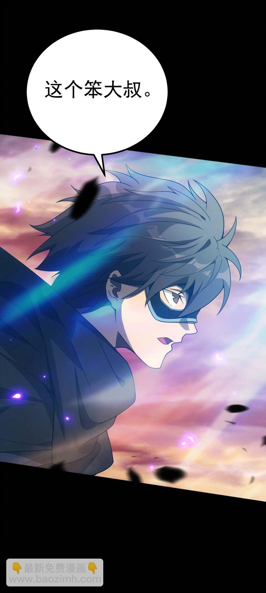 77 作战(1/3)-第76话