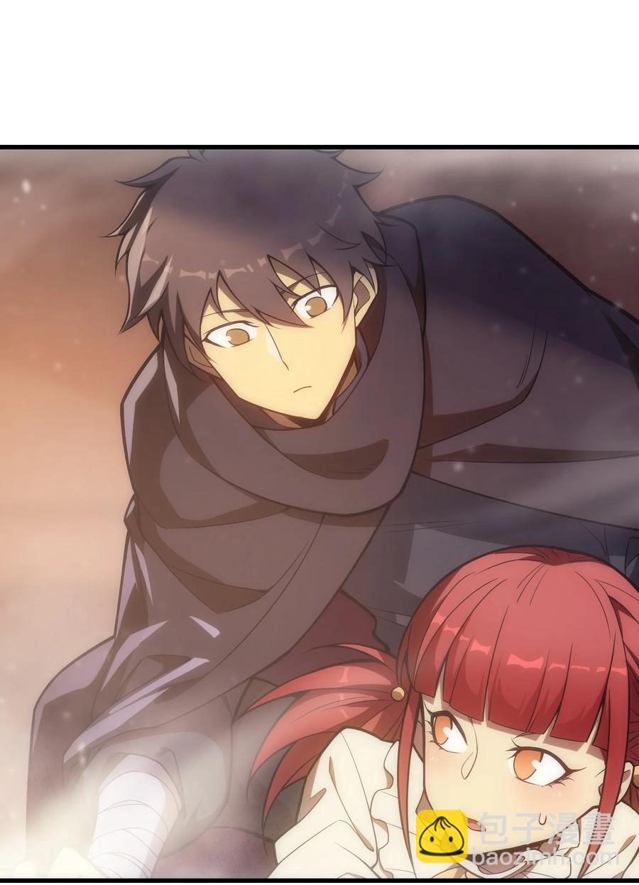 008 袭击列车(1/2)-第8话