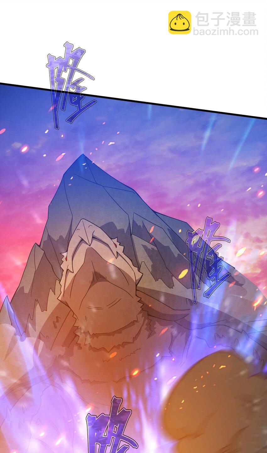 79 全员出击(1/3)-第78话