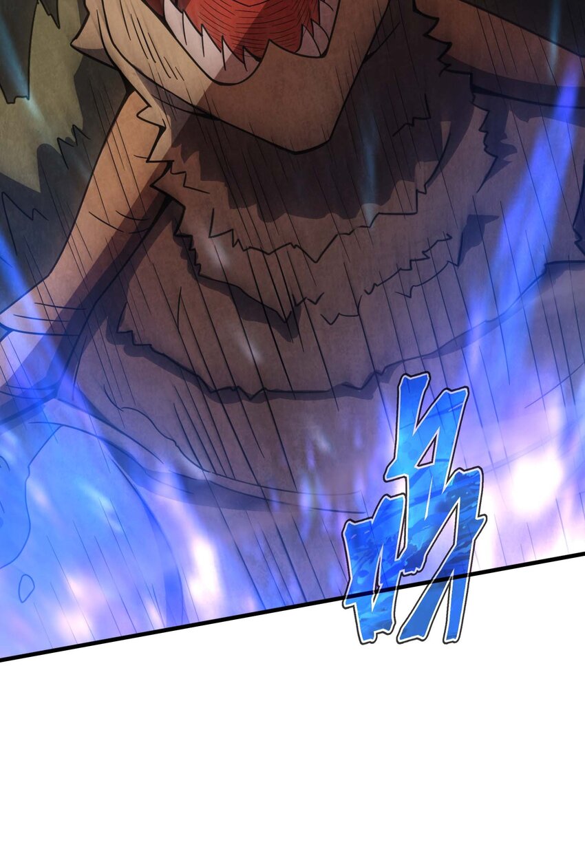 79 全员出击(1/3)-第78话