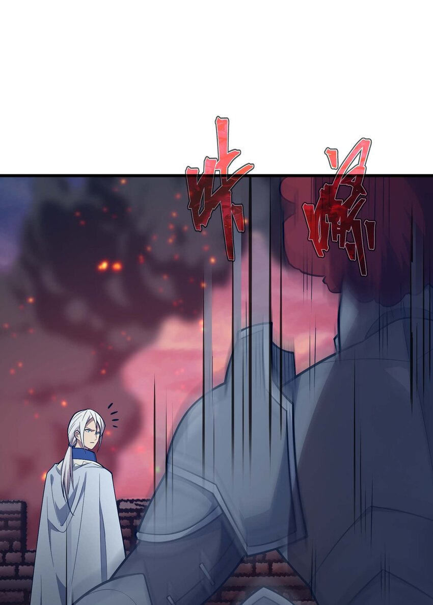 79 全员出击(1/3)-第78话