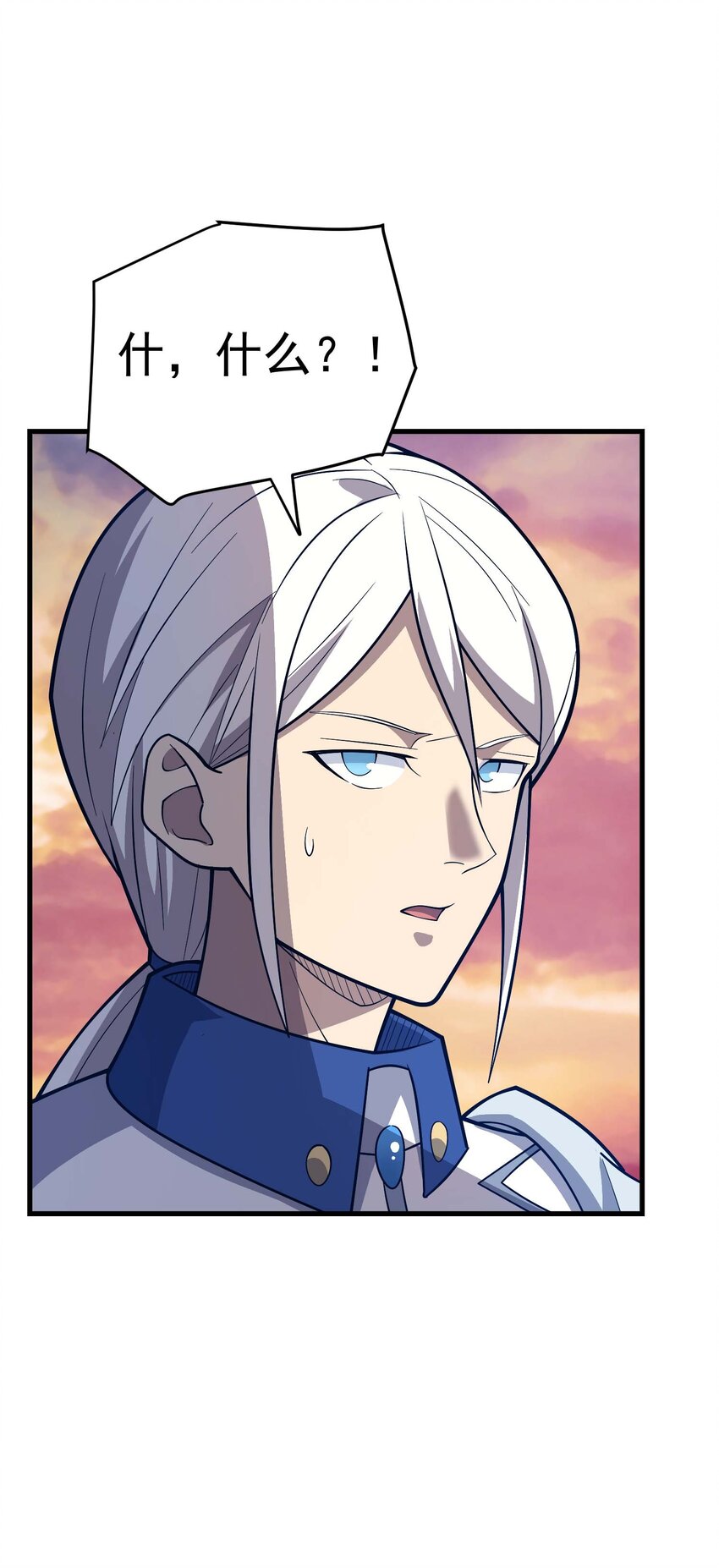 79 全员出击(1/3)-第78话