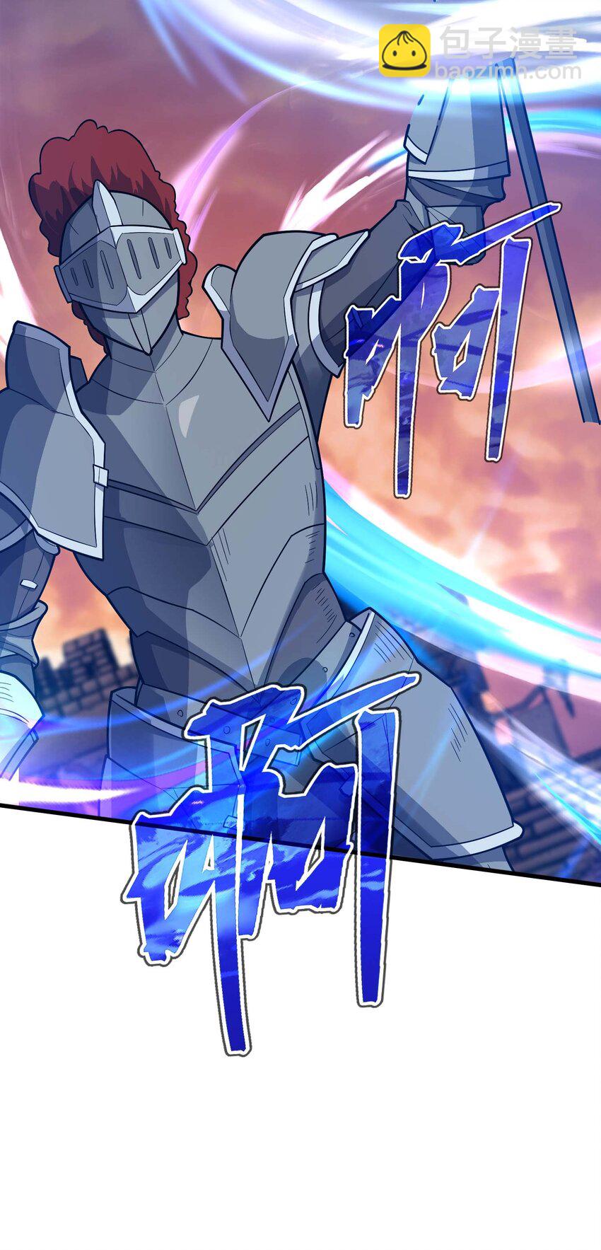 79 全员出击(1/3)-第78话