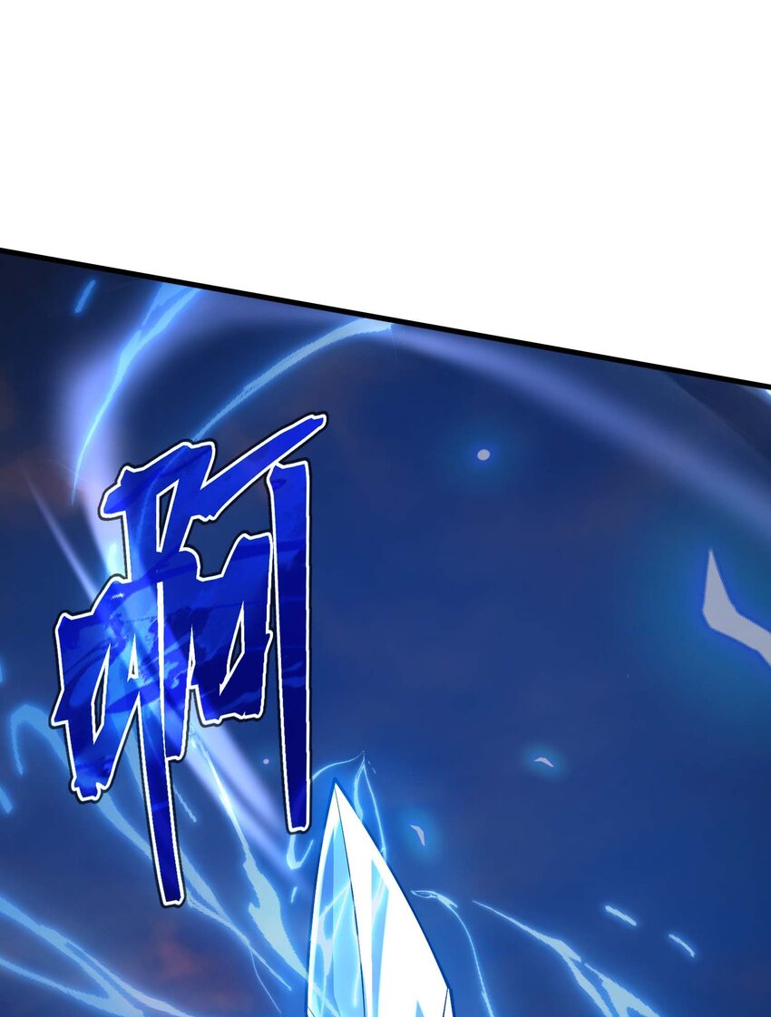 79 全员出击(1/3)-第78话