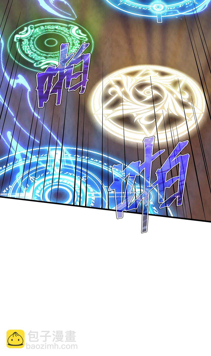 79 全员出击(1/3)-第78话